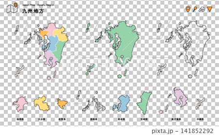 Map of the Kyushu Region | Usable by Prefecture | Local, Tourism, and Educational Materials Map of the Kyushu Region | Usable by Prefecture | Local, Tourism, and Educational Materials 141852292