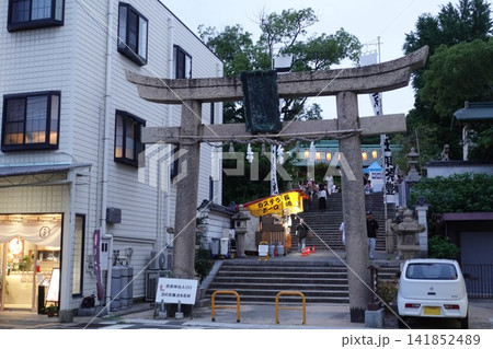 天下の奇祭下関市長府 忌宮神社 数方庭祭 8/7~13 天下の奇祭下関市長府 忌宮神社 数方庭祭 8/7~13 141852489