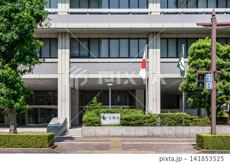 香川県議会議事堂(外観) 香川県議会議事堂(外観) 141853525