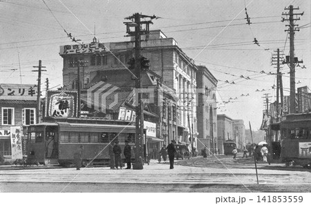 古写真　1931-1933年　原爆投下前の広島　紙屋町交差点 141853559