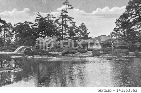 古写真 1931-1933年 原爆投下前の広島 浅野泉邸(後に原爆で焼失、その後再建され縮景園に) 古写真 1931-1933年 原爆投下前の広島 浅野泉邸(後に原爆で焼失、その後再建され縮景園に) 141853562