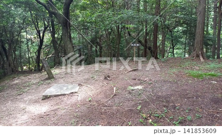 大野城 北石垣 大野城 北石垣 141853609