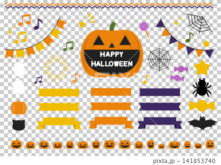 ハロウィンのイラスト素材を詰め合わせたセット 141853740
