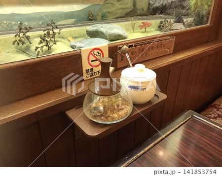 レトロな喫茶店 レトロな喫茶店 141853754