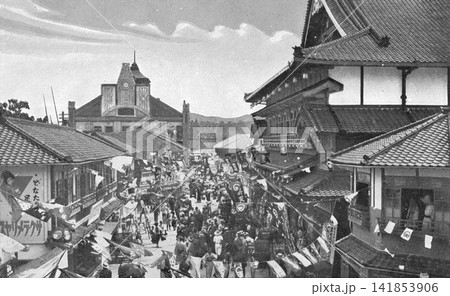 古写真　1931-1933年　原爆投下前の広島　新天地歓楽街 141853906