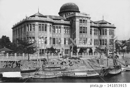 古写真 1933-1945年 原爆投下前の広島 商品陳列所(後の原爆ドーム) 古写真 1933-1945年 原爆投下前の広島 商品陳列所(後の原爆ドーム) 141853915