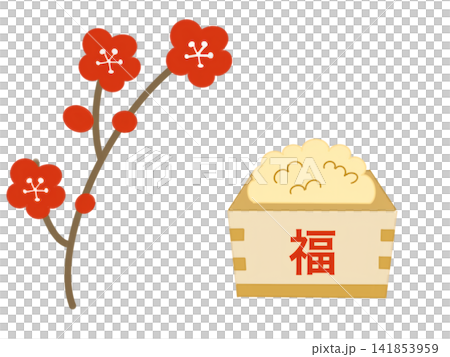 一幅日式風格的插圖,描繪了節分節(撒豆節)的吉祥豆和梅花。 一幅日式風格的插圖,描繪了節分節(撒豆節)的吉祥豆和梅花。 141853959