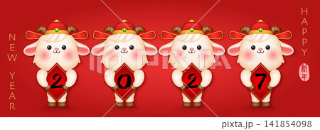 Chinese new year of cute cartoon goat holding spring couplet. Chinese translation : New year Chinese new year of cute cartoon goat holding spring couplet. Chinese translation : New year 141854098