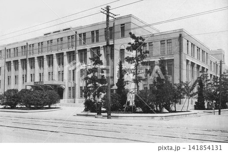 古写真 1933-1945年 原爆投下前の広島市役所(1928年完成の建物) 古写真 1933-1945年 原爆投下前の広島市役所(1928年完成の建物) 141854131