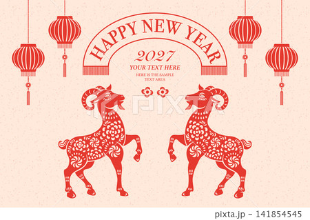 Happy Chinese New Year traditional folk paper cut art goat and ribbon tag frame Happy Chinese New Year traditional folk paper cut art goat and ribbon tag frame 141854545