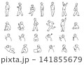 シンプルな線画の人物セット 141855679