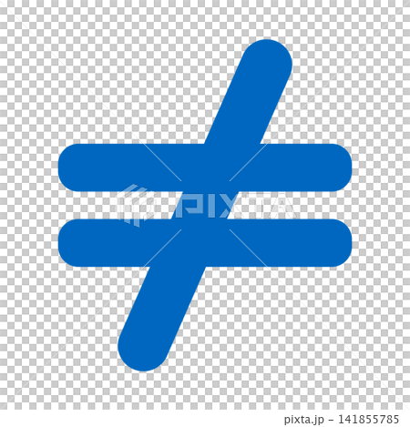 不等號（藍色不等號） 141855785