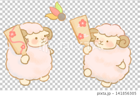 羊が2匹で羽つきで遊んでいる手描きイラスト　年賀状素材　お正月、羽つき 141856305