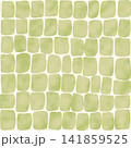 Seamless rounded square tile pattern with soft light green blocks on white background illustration. 141859525