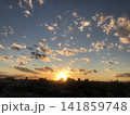 今日もお疲れ様 141859748