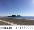 青い空と海と江ノ島 141860099
