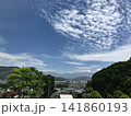 夏の青空と白い雲 141860193