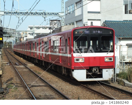 京浜急行電鉄1500形アルミ車(杉田駅にて撮影) 京浜急行電鉄1500形アルミ車(杉田駅にて撮影) 141860240