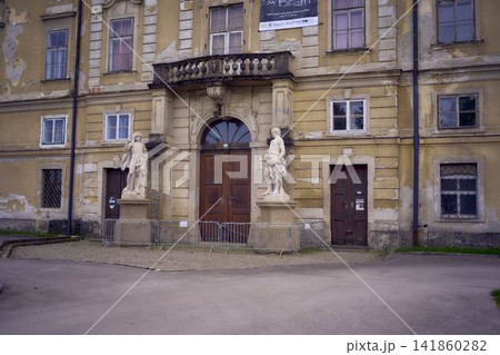 Historic baroque Novo Celje mansion which surrounded by green park near Celje Slovenia Historic baroque Novo Celje mansion which surrounded by green park near Celje Slovenia 141860282