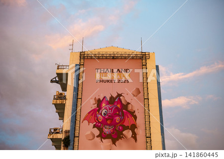 THAILAND PHUKET ART BIENNALE 2025 THAILAND PHUKET ART BIENNALE 2025 141860445