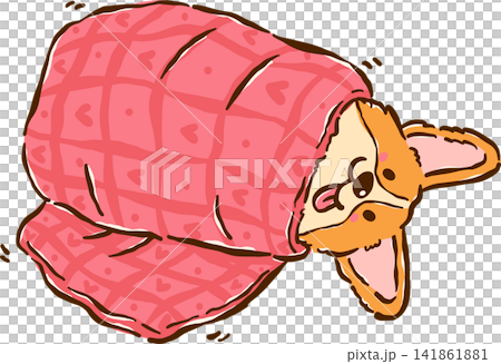 Happy Cozy Corgi Autumn Wrapped in a Pink Blanket Cartoon Character Cute Kawaii Hand Drawn Fall Illustration Happy Cozy Corgi Autumn Wrapped in a Pink Blanket Cartoon Character Cute Kawaii Hand Drawn Fall Illustration 141861881