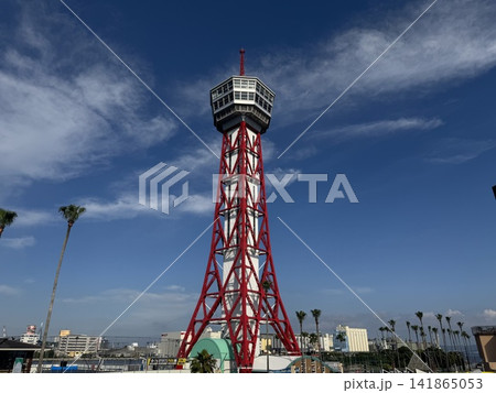 博多ポートタワー 博多ポートタワー 141865053