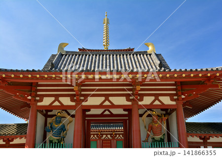 大阪・四天王寺 大阪・四天王寺 141866355
