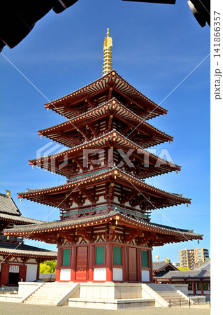 大阪・四天王寺 大阪・四天王寺 141866357