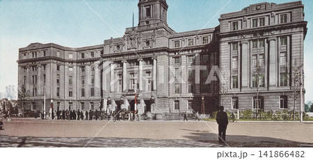 古写真 1933年 大阪市庁舎(1921年竣工の三代目庁舎) 古写真 1933年 大阪市庁舎(1921年竣工の三代目庁舎) 141866482