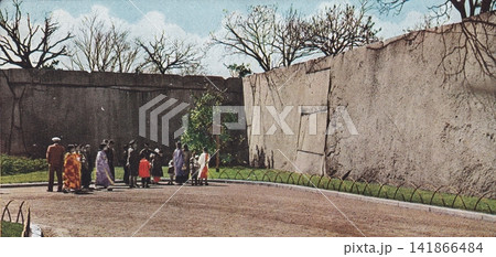 古写真 1933年 大阪城公園の蛸石と振袖石 古写真 1933年 大阪城公園の蛸石と振袖石 141866484