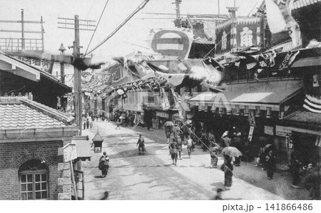 古写真 1909-1918年 大阪市の道頓堀 古写真 1909-1918年 大阪市の道頓堀 141866486