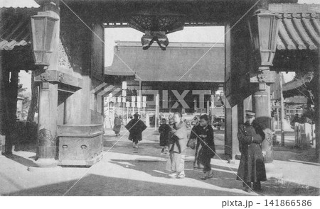 古写真 1909-1918年 大阪天満宮 古写真 1909-1918年 大阪天満宮 141866586