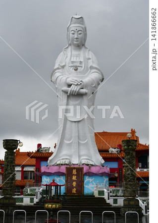台湾、基隆、中正公園、大仏禅寺、観音像 141866662