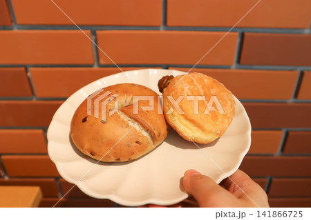 bread, bun or cranberry bread or cranberry bun or cranberry bagel and donut or doughnut bread, bun or cranberry bread or cranberry bun or cranberry bagel and donut or doughnut 141866725