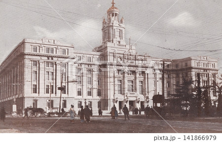 古写真 1923-1933年 大阪市庁舎(1921年竣工の三代目庁舎) 古写真 1923-1933年 大阪市庁舎(1921年竣工の三代目庁舎) 141866979