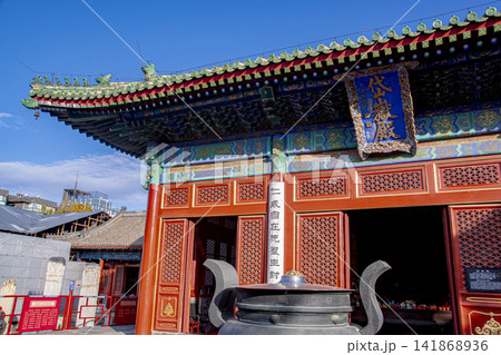 中国北京の景色 中国北京の景色 141868936