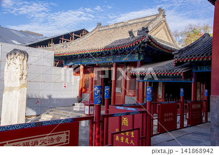 中国北京の景色 中国北京の景色 141868942