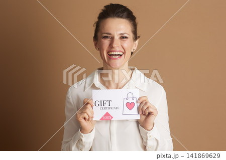 Confident Professional Presents Gift Certificate Confident Professional Presents Gift Certificate 141869629