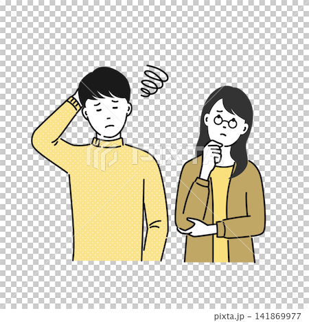 Illustrations of young men and women struggling with worries and anxieties. Illustrations of young men and women struggling with worries and anxieties. 141869977