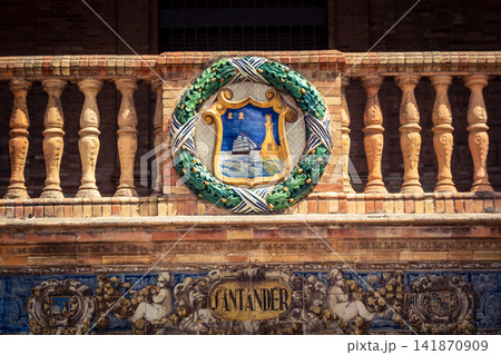 Close up of ceramic coat of arms representing Spanish provinces at Plaza of Spain in Seville 141870909