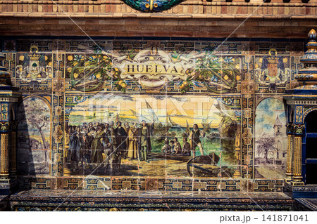 General view of ceramic tile bench alcove with coat of arms at Plaza of Spain in Seville 141871041