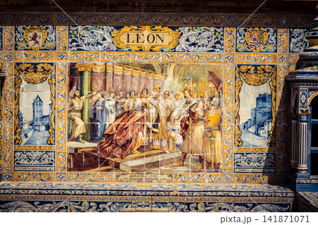 Close up of historic scene ceramic tile panel at Plaza of Spain in Seville 141871071