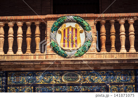 Close up of ceramic coat of arms representing Spanish provinces at Plaza of Spain in Seville Close up of ceramic coat of arms representing Spanish provinces at Plaza of Spain in Seville 141871075