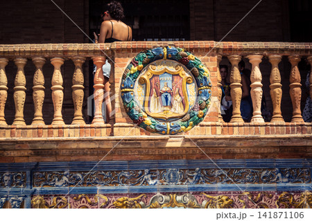 Close up of ceramic coat of arms representing Spanish provinces at Plaza of Spain in Seville Close up of ceramic coat of arms representing Spanish provinces at Plaza of Spain in Seville 141871106