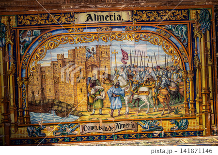 Close up of historic scene ceramic tile panel at Plaza of Spain in Seville Close up of historic scene ceramic tile panel at Plaza of Spain in Seville 141871146