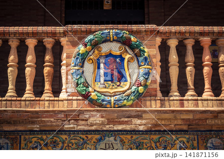 Close up of ceramic coat of arms representing Spanish provinces at Plaza of Spain in Seville Close up of ceramic coat of arms representing Spanish provinces at Plaza of Spain in Seville 141871156