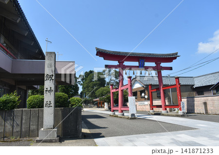 剣神社 141871233