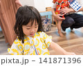 夏祭りイベントに参加するひまわり柄甚平の日本人の女の子の幼児 夏祭りイベントに参加するひまわり柄甚平の日本人の女の子の幼児 141871396