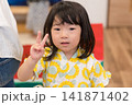 夏祭りイベントに参加するひまわり柄甚平の日本人の女の子の幼児 夏祭りイベントに参加するひまわり柄甚平の日本人の女の子の幼児 141871402