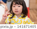 夏祭りイベントに参加するひまわり柄甚平の日本人の女の子の幼児 夏祭りイベントに参加するひまわり柄甚平の日本人の女の子の幼児 141871405